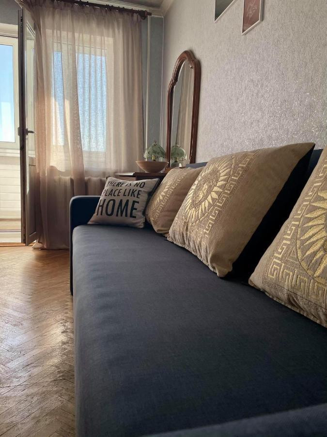 Comfortable One Beds With Nice View For Independent Sqr كييف المظهر الخارجي الصورة
