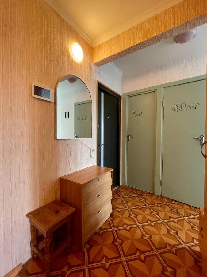 Comfortable One Beds With Nice View For Independent Sqr كييف المظهر الخارجي الصورة