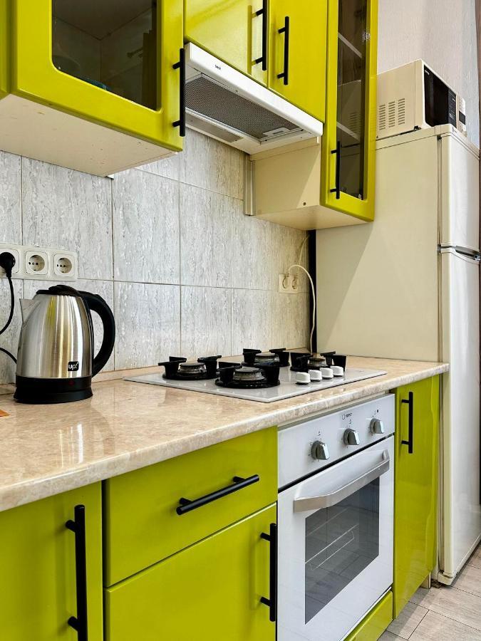 Comfortable One Beds With Nice View For Independent Sqr كييف المظهر الخارجي الصورة